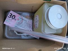 -老西门·常州菜·20年老品牌(新区店)
