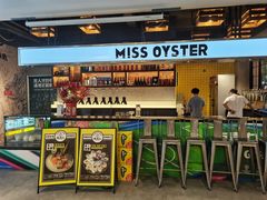-蚝美人·生蚝海鲜烧烤(茶花园店)