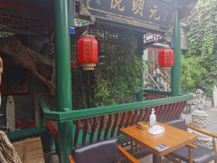 -火火咖啡&茶空间