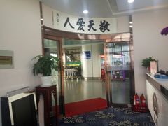 -太原武宿国际机场