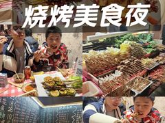 -为民烧烤吧.自贡爆炒菜.成都烧烤(收录20年好店)