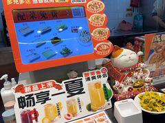 -鱼你在一起(闵行龙盛国际店)