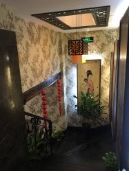 点击看大图 -雅曼妮spa美容养生