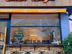 -Catch Bagel(芳草地店)