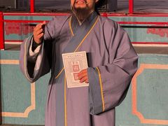 -大明幻境第一城