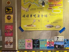 -碌碌发·东南亚风味烧烤档(体育西店)