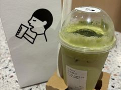 -野人部落(中街店)