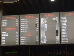 -台州老六海鲜面馆(上南总店)
