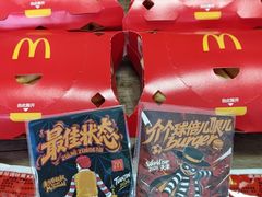 -麦当劳(南京路2店)