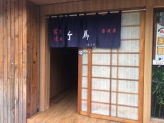 -竹马炭火烤肉(利济北路店)