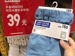 -优衣库(上海虹口龙之梦店)