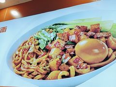 -超享乐剁椒面(合生汇店)