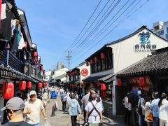 -葑门横街