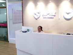 -爱月宝月嫂·育儿嫂(哈尔滨总店)