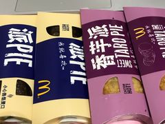 -麦当劳(杭州西湖银泰百货店)