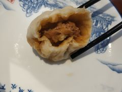 -草包包子铺1937(普利街店)