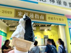 -柠檬车露(卖草地店)