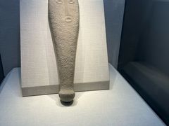 -宣城市博物馆