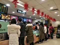 -德克士(砂之船奥特莱斯店)