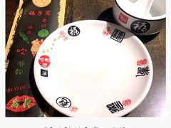 -鸽子窝专业烧烤店(长白店)