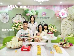 点击看大图 -国际月月生母婴月子中心(旗舰店)