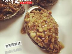 -老郑海鲜楼(天桥店)