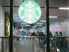 -星巴克臻选(宁波天一广场店)