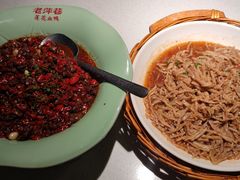 -老萍巷莲花血鸭·萍乡地标江西菜(步行街店)