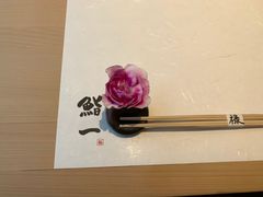-鮨一日本料理旗舰店(总店)