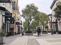-比斯特苏州购物村精品奥特莱斯