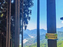 -太阳湾风景区