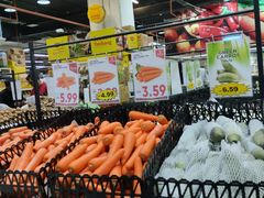 -Servay Hypermarket & Parkwell Departmental Store(SERVAY-KK PLAZA-CUP)