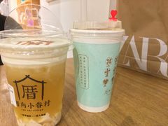 -厝内小眷村(天河南一路店)