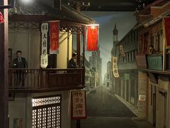 -上海城市历史发展陈列馆