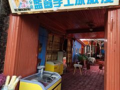 -伊犁老城喀赞其民俗旅游区