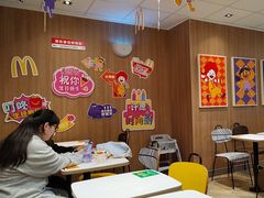 -万达广场(厦门湖里店)