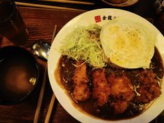 原味鸡块咖喱-金龙咖喱
