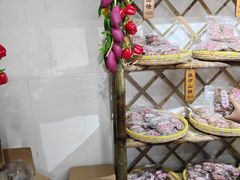 -苏州市吴中区光福窑上花果蜜饯厂