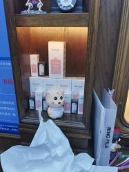 -贝勒爷专业男发