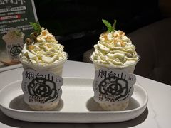 -蜉蝣酒吧(仓山万达店)