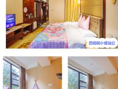 -花水湾第一村温泉大酒店