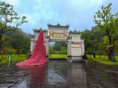 -常德桃花源景区
