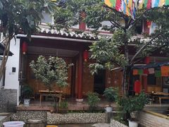 -丽江火塘人家(西安路店)