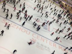 -冠军冰场CHAMPION RINK(苏州中心商场店)