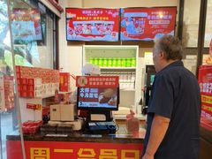 -味多美蛋糕(阜成门店)