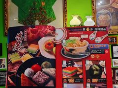 -小娘惹厨房Little Nyonya(狮城有约上榜店)