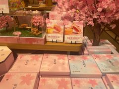 -嘉华鲜花饼(南屏旗舰店)