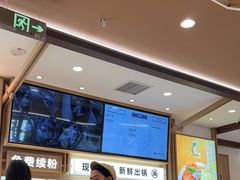 -小满手工粉(北京富力广场店)