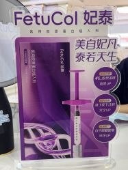 -青岛诺德医学美容医院