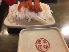 -西单翅酷(西单店)